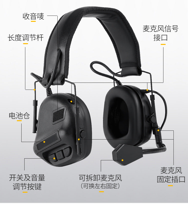 91c69605-5d8e-445c-92e2-0088ebe0f63c