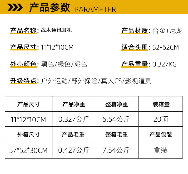 ba148f43-30ff-4d59-bcda-7d5c928598d7