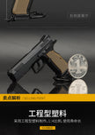 d3cf2e43-df6a-4079-b8e4-b2ca9cb65e65