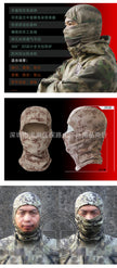 09049386-50da-4388-82dd-af12b5ddd595