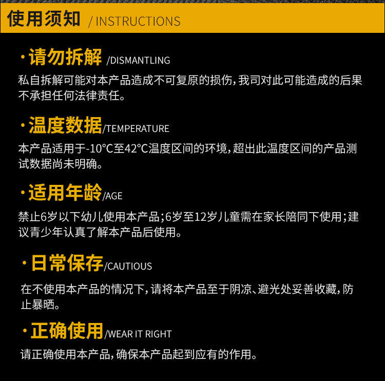 e095558c-1645-4ce1-96dc-d92ad43436fb