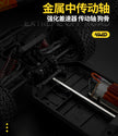 5435c8bb-8273-492a-82bf-5edc665ee08c
