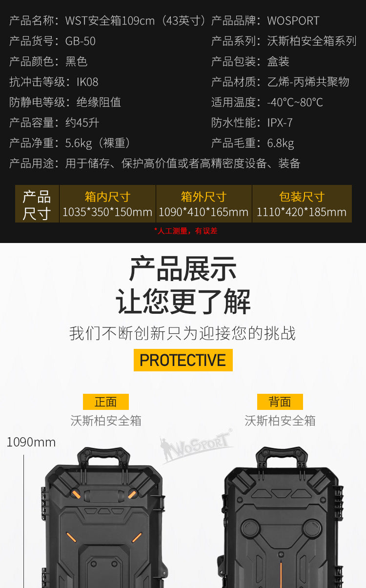 8b1385a1-ccfc-41d1-93f8-9ecf219f5d36
