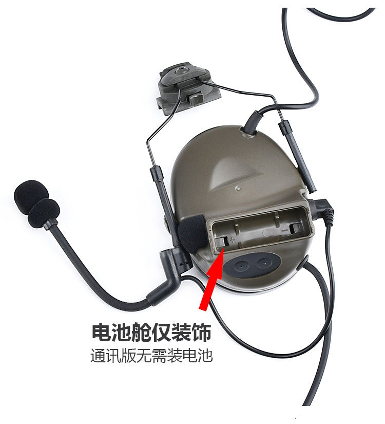 fe62ee7d-ea55-41a9-adad-48c6fbb70488