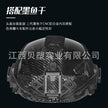 4fac37e6-919b-4c48-a81a-dbe3643f8ad1