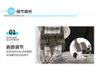 45d20336-ffc2-4371-9a3e-d675ea88dcb6