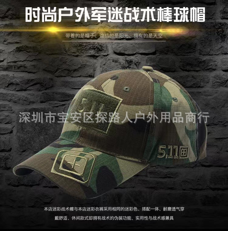 b7ee54d1-827b-49bf-8015-238f8f6cd49d