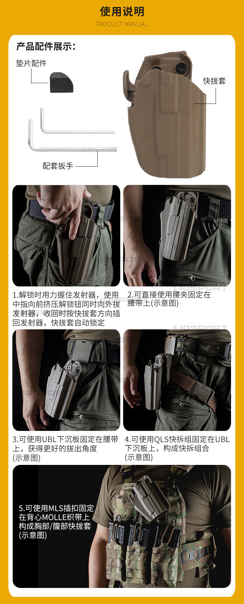 dd70a378-c1d7-4b5d-ad6d-8e8287d0c21e