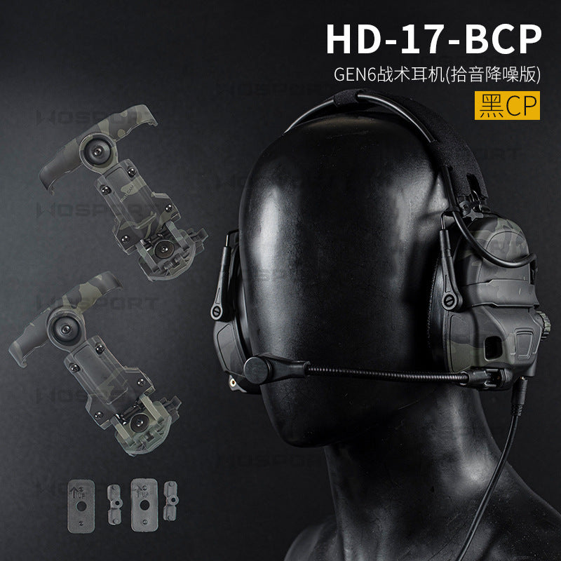 6507e899-de3a-43e3-90d1-1d64df89cc37