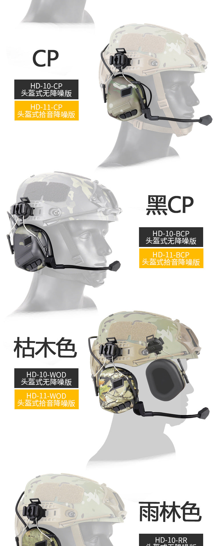 267fe15f-8383-4193-8a44-c2908441be2d