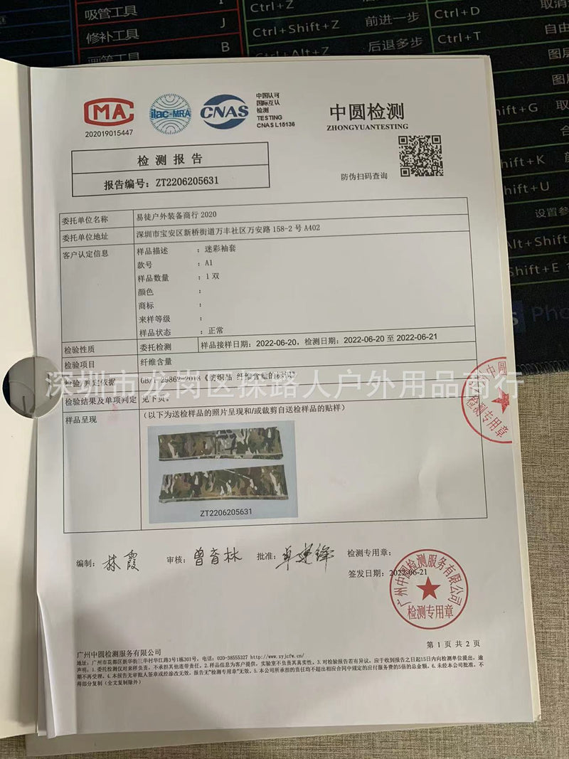 7dd67cb4-480a-4a90-aef0-3b91d04a9dbb