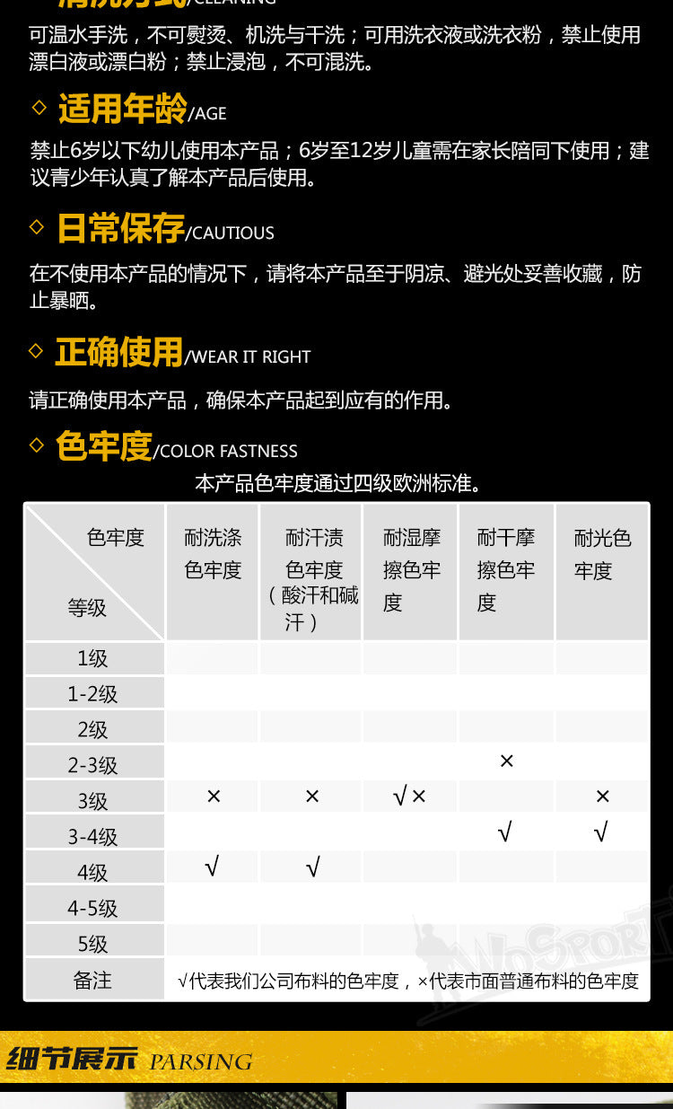 ef74537d-a22f-4773-9b23-73b90b65435e