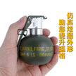 28007614-cd27-470e-8921-af2344fe446f