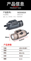 1f2e2dca-377c-482c-a994-4a17cea7a7fa