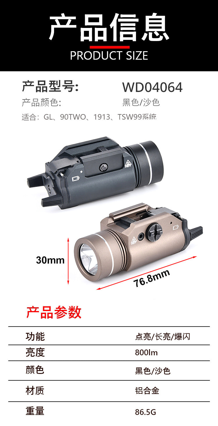 1f2e2dca-377c-482c-a994-4a17cea7a7fa