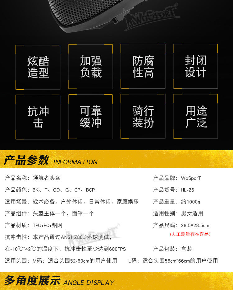 383a16fc-ee2e-486a-9fde-6dc87c241467