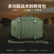 e503ff8c-4ab8-4a82-bae7-43077457f066