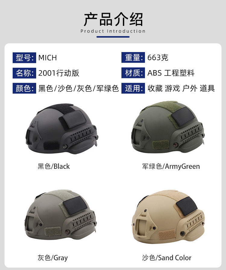 a061203b-00e7-4cd6-a3d3-f23fa548713e