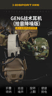 1c8804e3-5ef1-43ee-87fa-57294a0d5706