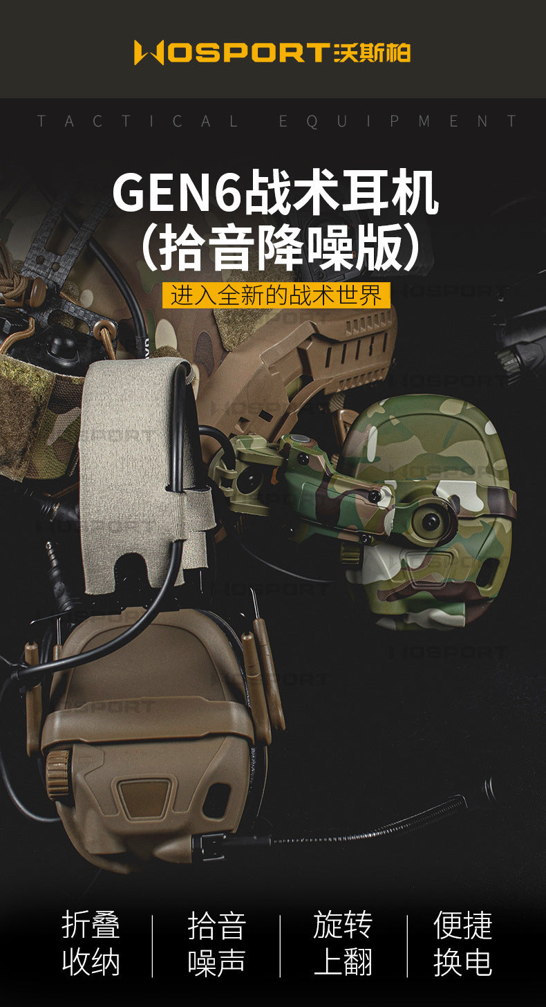 1c8804e3-5ef1-43ee-87fa-57294a0d5706
