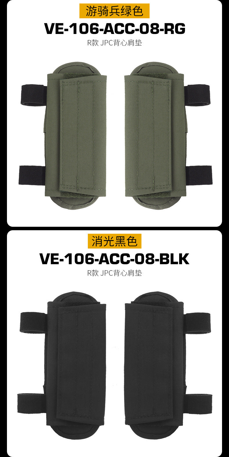 89c11093-c638-4dd6-82e1-01ea8118f49a