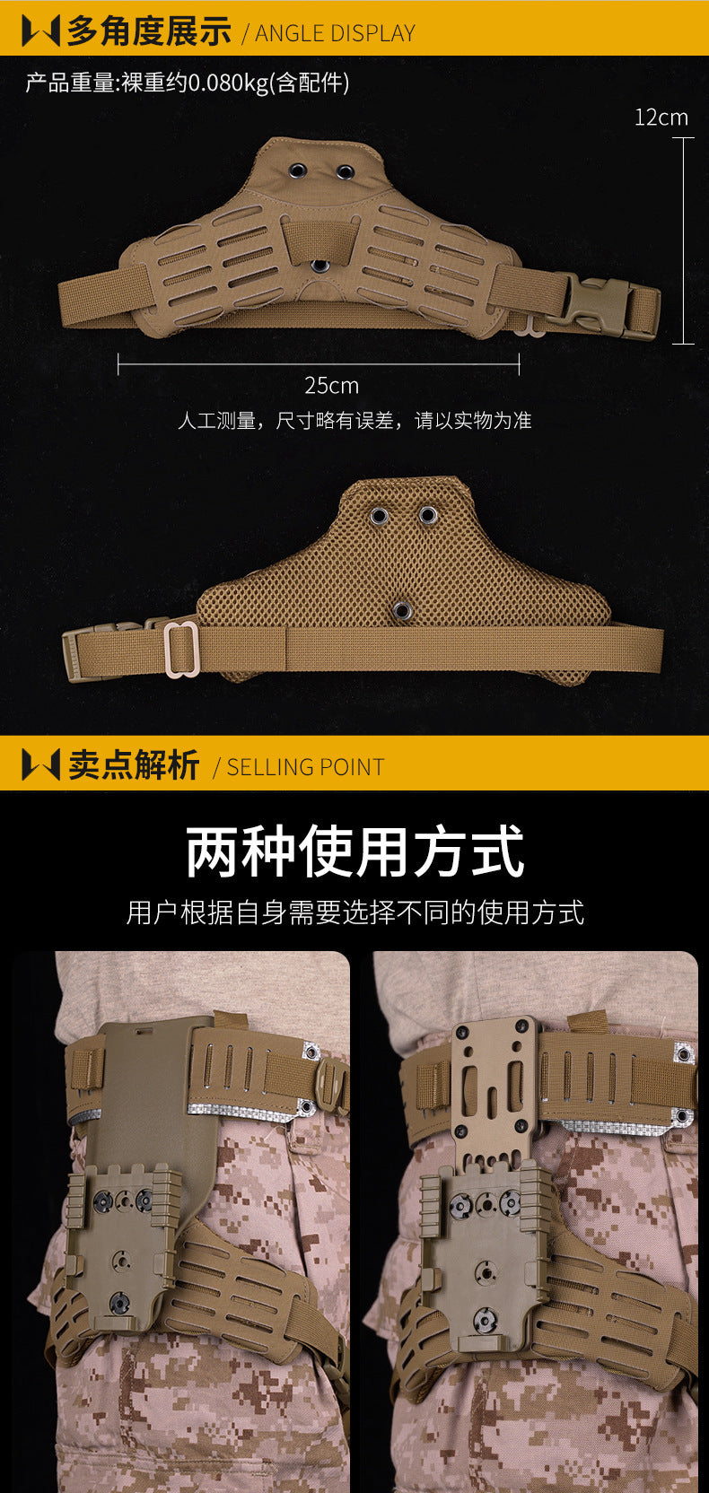 e343cd0b-5a08-4475-a051-31f3799d04ae