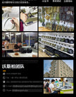 d81631d7-040c-449e-8f10-286d600e92bd