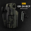299e435f-3155-45da-b95a-16133686416c