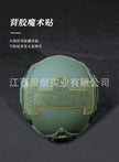 d1eae341-80f9-44a6-9ab6-7570aa571b9b