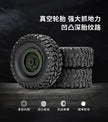 c3e918d3-847d-4073-ab16-891a9d86a412