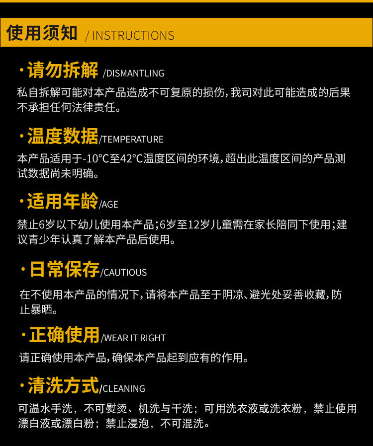 12e7c4d6-d549-41af-bd00-b3a38c2a6650