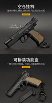 482b888c-d52c-4208-bf3b-f9c708c4b2cb