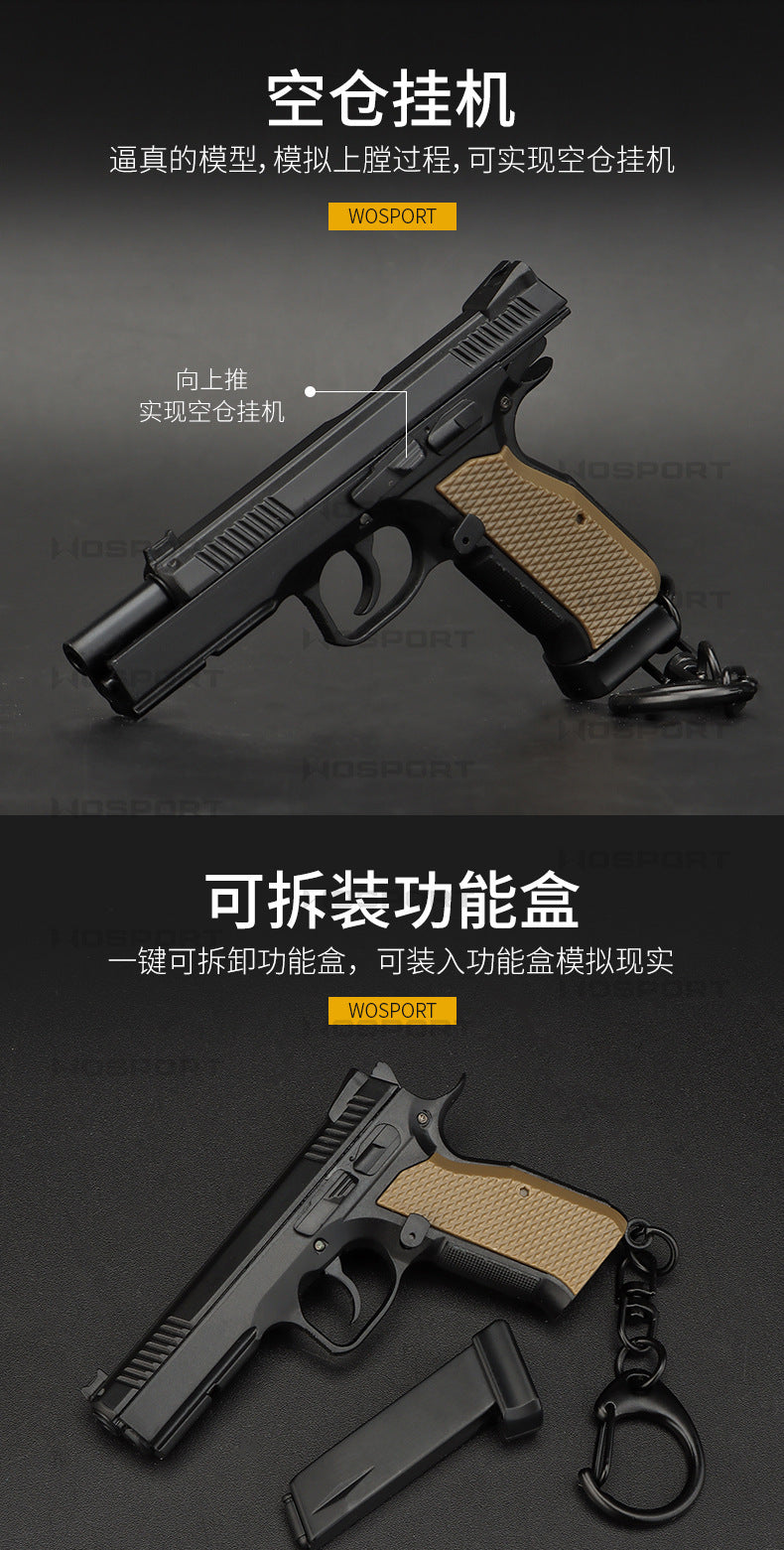 482b888c-d52c-4208-bf3b-f9c708c4b2cb
