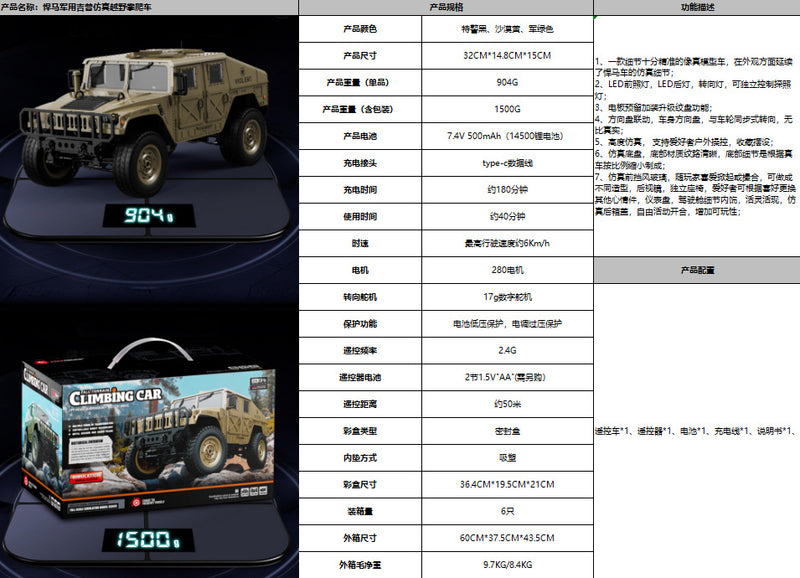 2d625db3-af04-45d6-b85a-8b8343f73340