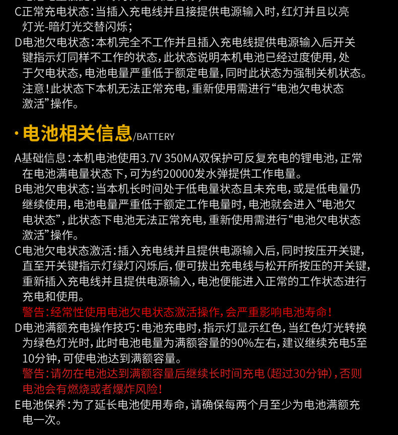 f516fa67-824e-4beb-9a2c-9294efc98427