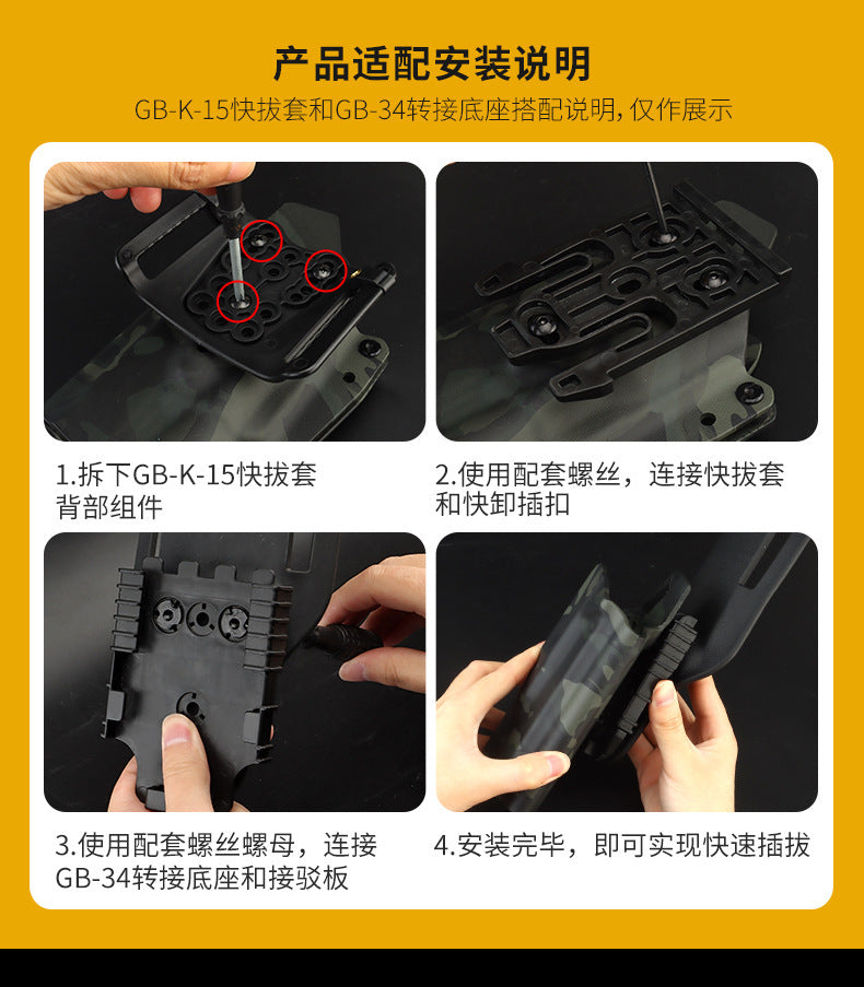 b5e244a3-dc8b-465c-9378-6db8c798c331