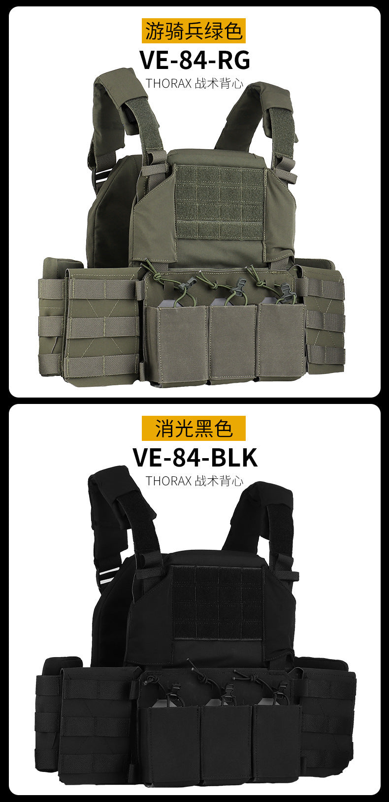 b5083ef5-bc25-4d82-8610-7a0fe64163aa