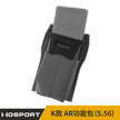 18dca94b-95d4-4b0b-8594-89799e4613fc