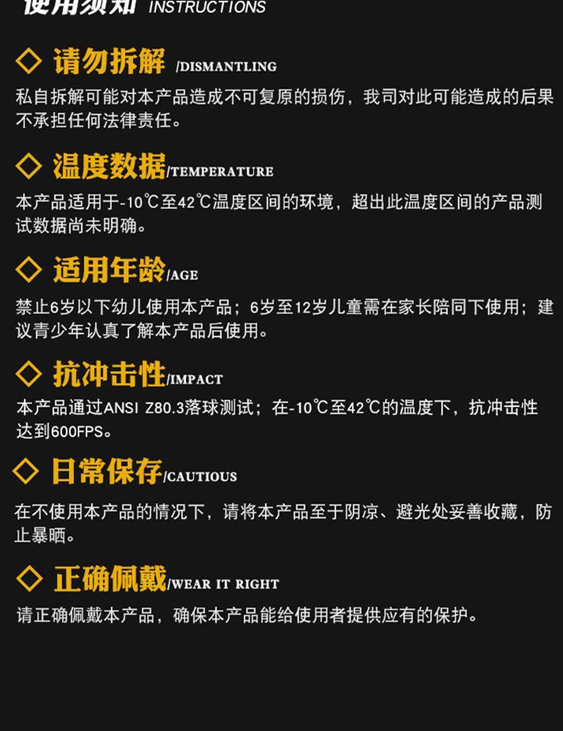 fbc3b13d-25b4-4e51-bd24-683e0a04b245