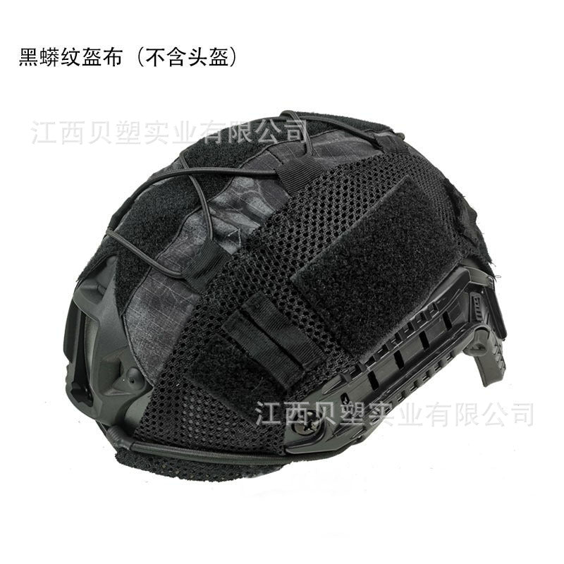 cde5c95d-82f6-41b3-891f-d73694c1ed3d
