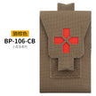 f2679061-a816-4fcb-8917-979d836094ac