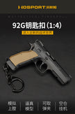 8d77a36f-9c26-4f5f-bb99-b3d28ad1bb4f