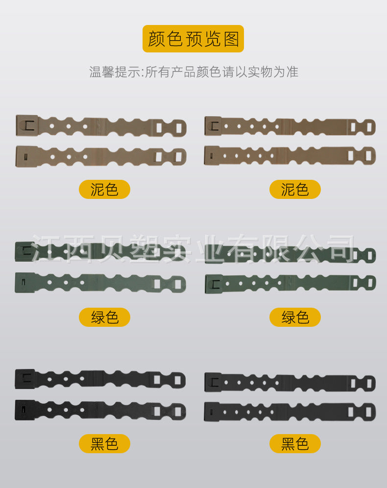 de3224c9-a5e8-485f-80d3-0ef795389252