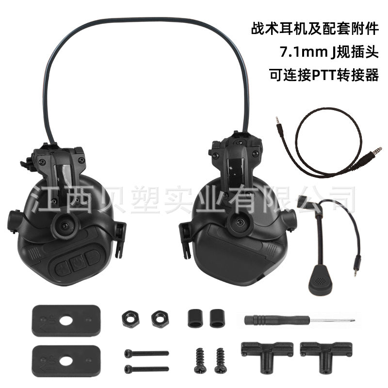 84056763-a6b9-4aed-8e37-95818b02ef9a