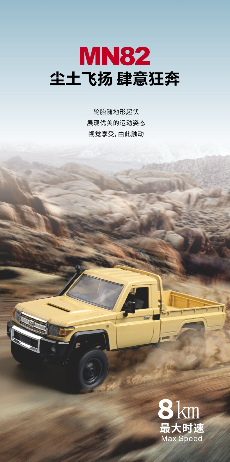 440e859e-328d-47ac-8b38-f2bde2ef4d48
