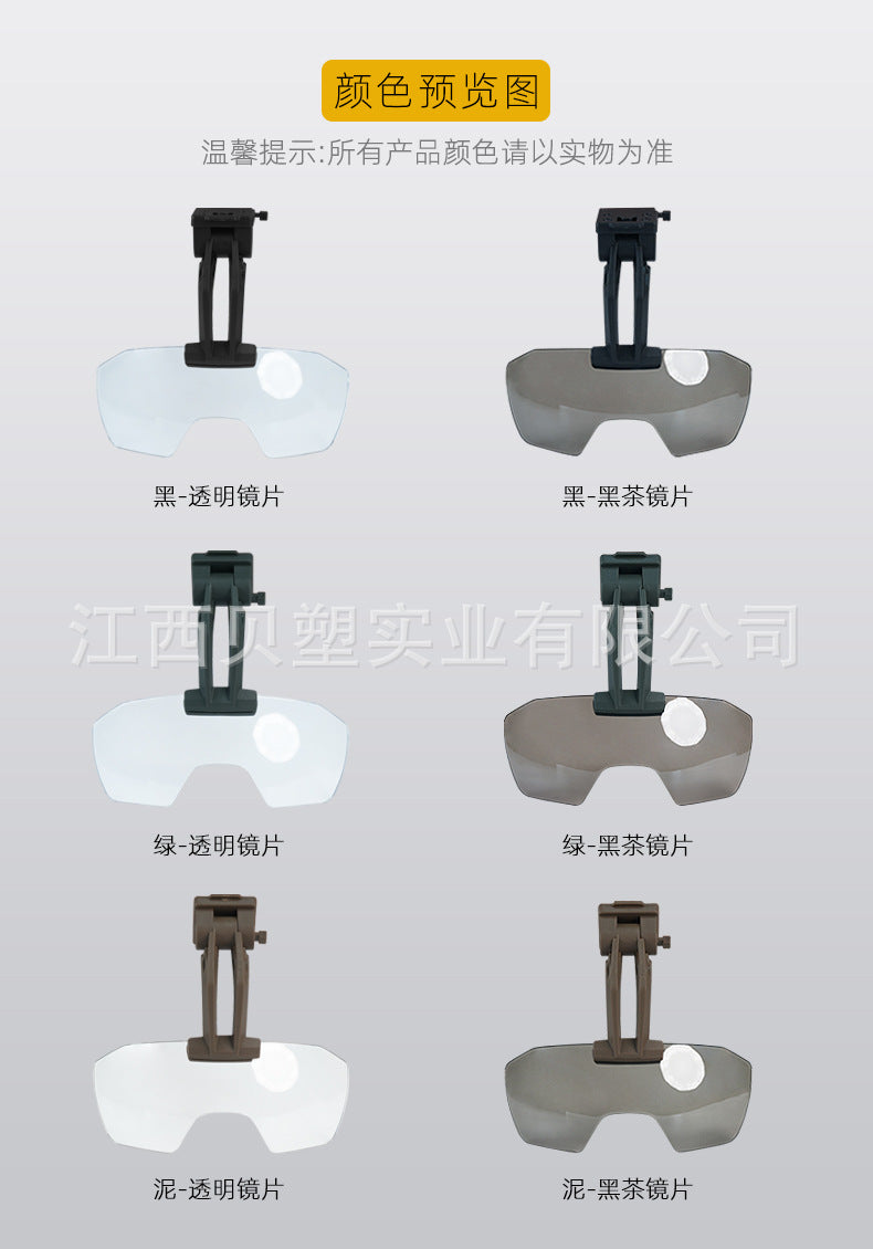 c8952b84-c371-493e-b0f6-e5893c086a5c