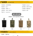 6ca30d40-3b2f-4997-9057-b32d916fd705