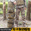 0228e8be-862a-4e37-a9d6-9b38d4f2ffec