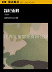 1dffc33f-d1a5-4766-85ec-36f8c66a95da