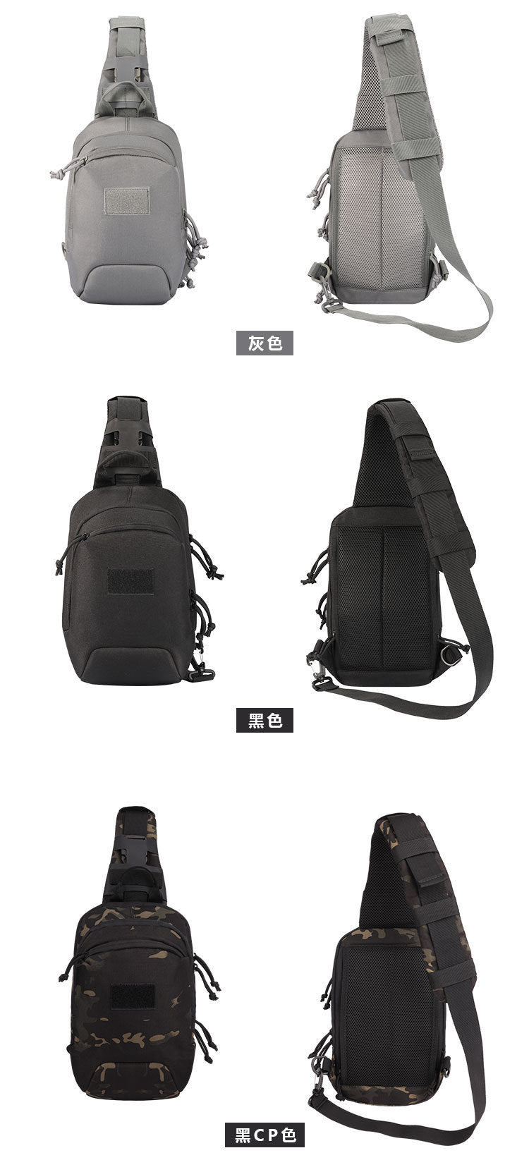 ff93b504-f56b-4dea-80d3-bcc1576ae936